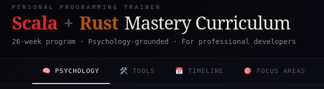 /en/posts/2026-03-14_scala_and_rust/curriculum.jpg